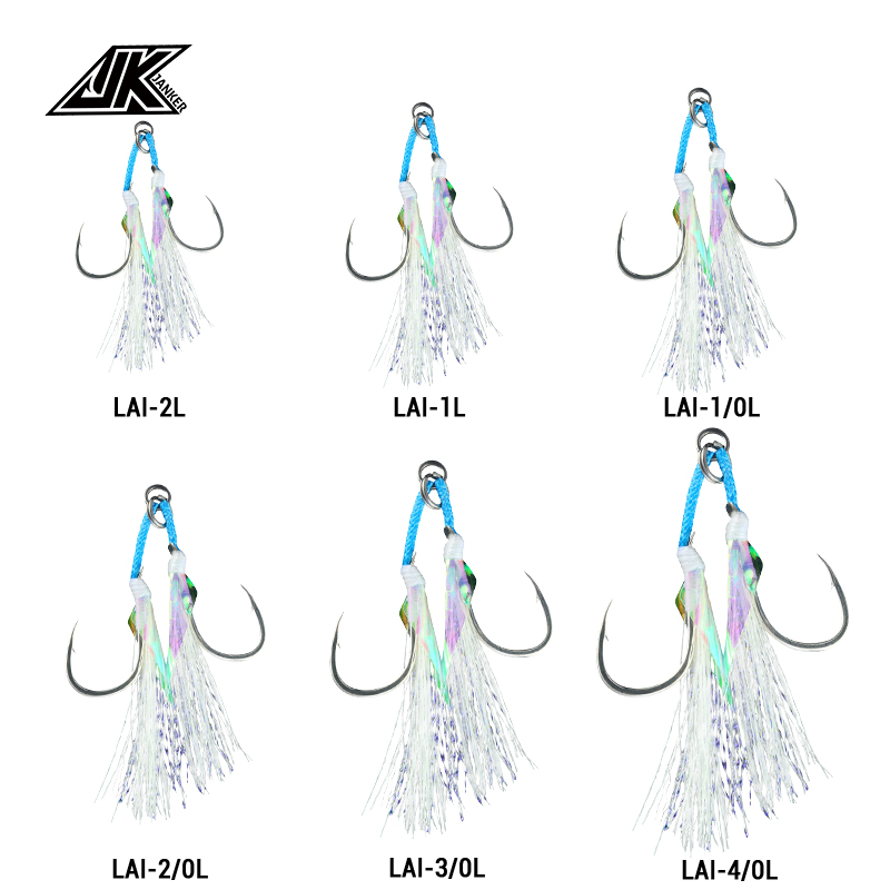 JK LAI-L Riva Jigging Luce Ass - Fishing Hook Assortment recensione e prezzo